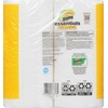 image:imageBounty Essentials SelectASize Paper Towels White 2 Triple Rolls  6 Regular Rolls Packaging May VaryOLD pack of 2