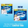 image:imageCharmin Ultra Soft Toilet Paper 12 Mega Rolls  24 Regular Rolls 2ply Bath Tissue336 sheet Pack of 12