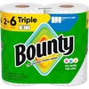 image:imageBounty SelectASize Paper Towels White 6 Triple Rolls  18 Regular Rolls 3 Packs of 2White