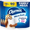 18 Rolls (267 Sheets)